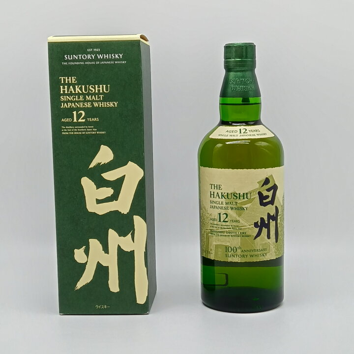 楽天市場】サントリー 白州12年 100周年記念蒸溜所ラベル シングル 