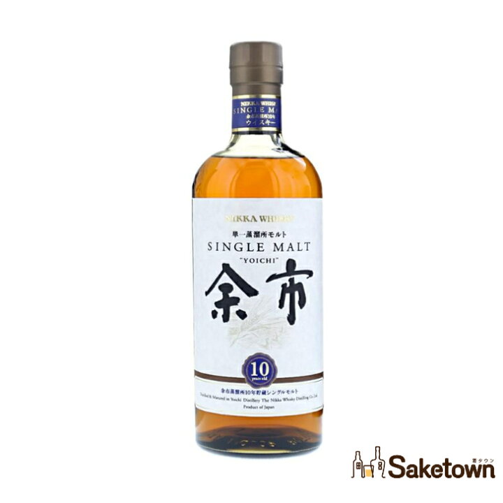楽天市場】ニッカ ウイスキー シングルモルト 余市10年 旧ボトル 45  
