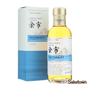 ニッカ ウイスキー シングルモルト 余市 ピーティ&ソルティ ミニボトル 55% 180ml 瓶 1本 箱付き
