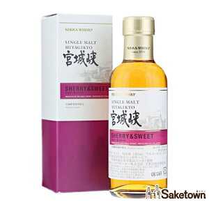 jbJ ECXL[ VOg {鋬 VF[XC[g 55% 180ml r 1{ t