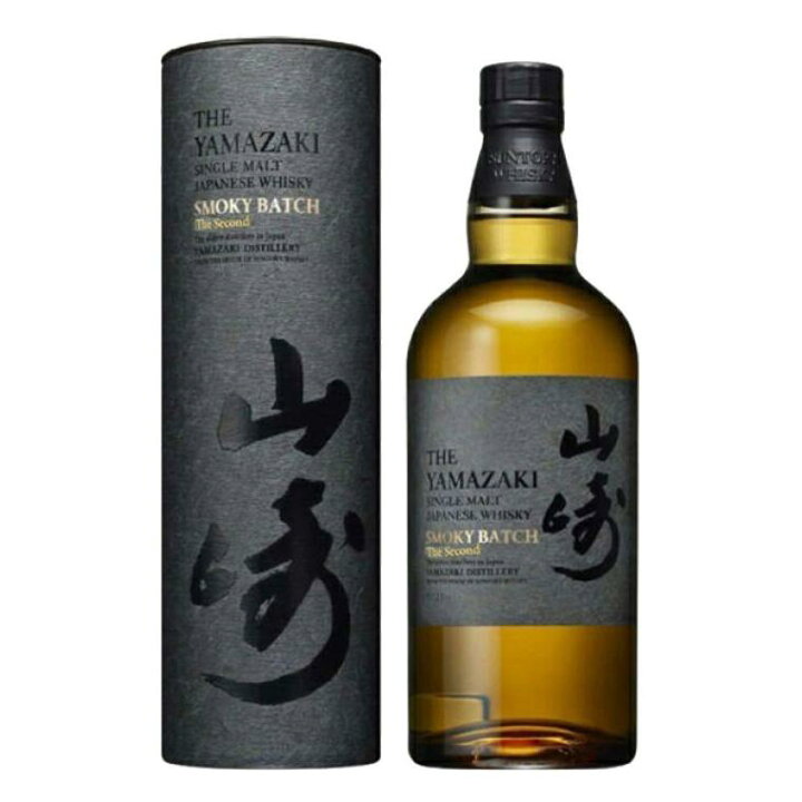 楽天市場】サントリー 山崎 スモーキーバッチ ザ・セカンド Smoky  