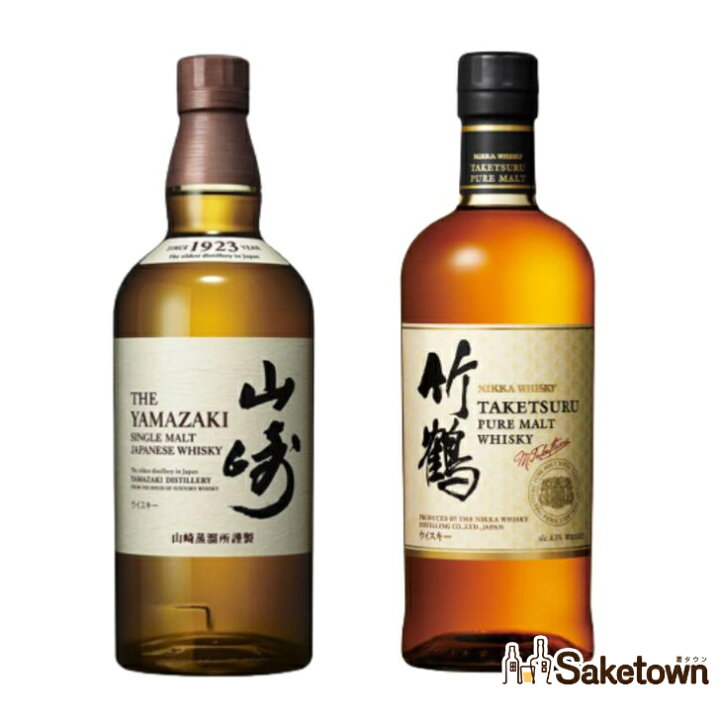 楽天市場】サントリー 山崎 シングルモルト ウイスキー 43% 700ml+  