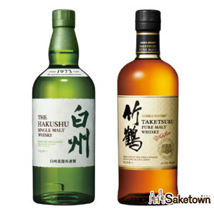 Tg[ B VOg ECXL[ 43% 700ml+jbJ ECXL[ | sAg x 43% 700ml ݔ׃Zbg r 2{ 