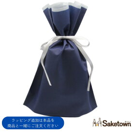 ギフトラッピング　※ラッピング希望商品と一緒にカートに入れて注文してください※