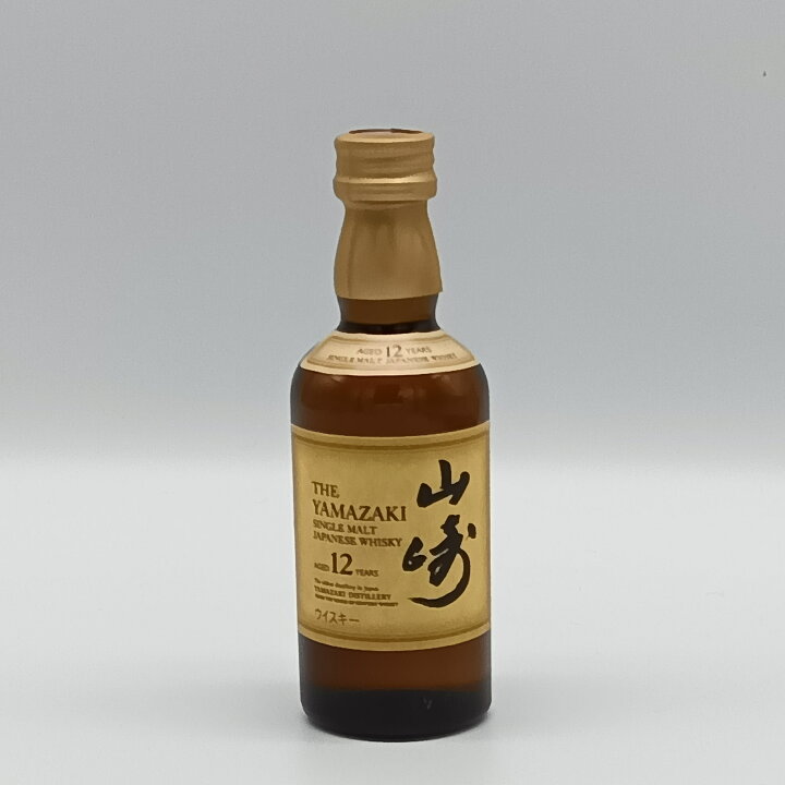 楽天市場】サントリー 山崎12年 シングルモルト ウイスキー ミニチュア 