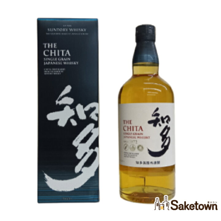 楽天市場】サントリー 知多 シングルグレーンウイスキー 43% 700ml 瓶 