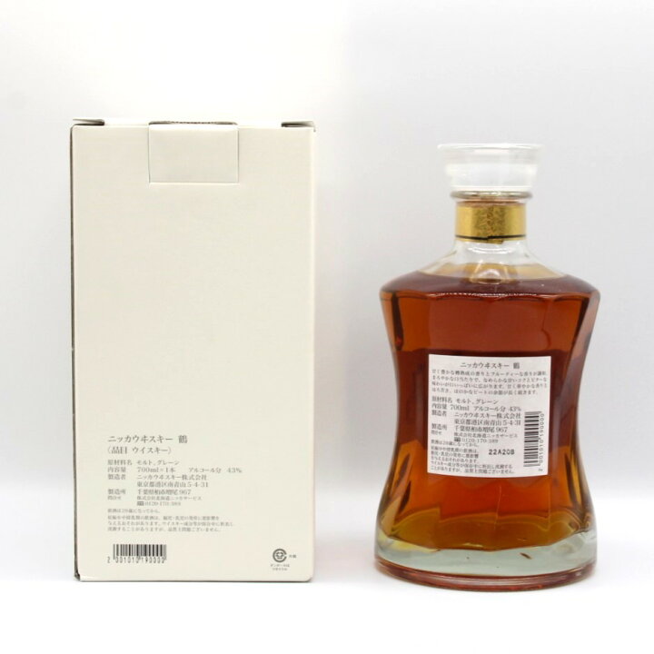 楽天市場】ニッカ ウイスキー 鶴 余市蒸留所限定品 43% 700ml 瓶 1本 