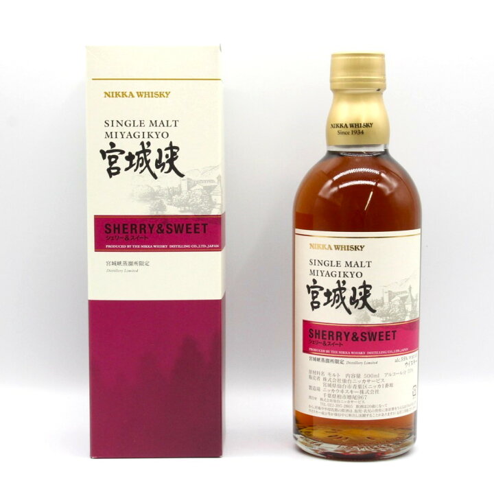 楽天市場】ニッカ ウイスキー シングルモルト 宮城峡 (モルティ  