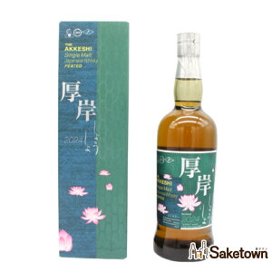  VOg ECXL[ 傤  2024 55% 700ml r 1{ t