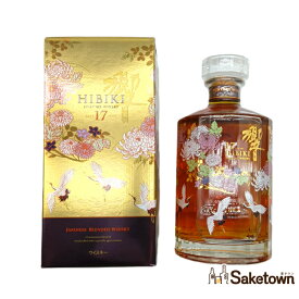 サントリー ウイスキー 響17年 意匠ボトル 花鳥風月 43% 700ml 瓶 1本 箱付き ※箱難有
