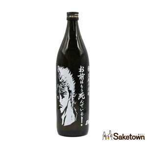 𑢏 Ē kľ PVE O͂ł  Ē 25 900ml r 1{ 