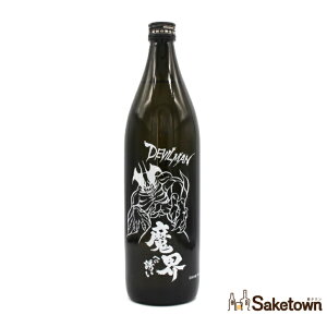 𑢏 Ē fr} Eւ̗U Ē 25 900ml r 1{ 