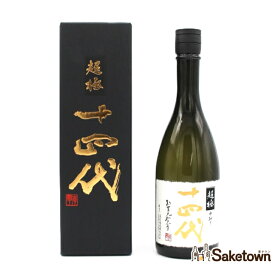 高木酒造 十四代 中取り超極 純米大吟醸 日本酒 清酒 15％ 720ml 瓶 1本 箱付き （2024年製造）