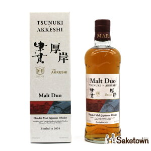  }XECXL[ gfI Ê× 2024 51%700ml r 1{ t