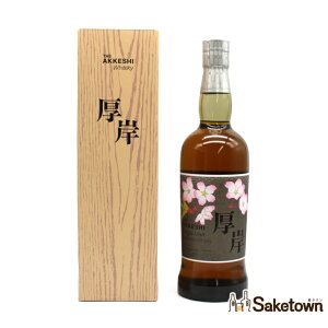  VOg ECXL[ Ԃ͂ Jpj 2024N 55% 700ml r 1{ t