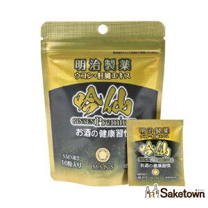  ER{̑GLX Premium 10 10