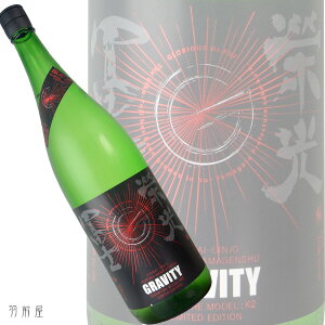 R`̒nhym GRAVITY`OreB` ċhߐyym𑢁z720ml