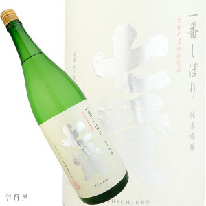 bPx̕gpR̒n Ԃڂ ċyRz720ml