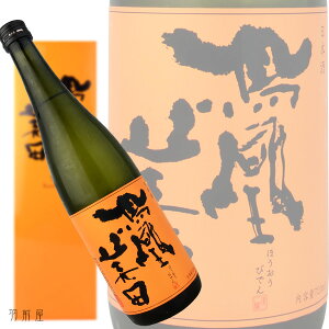 c_͔|Ďgp!!֖̂Pc F ċhߐyю𑢁z720ml