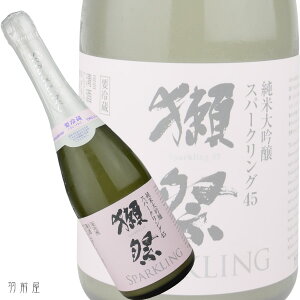 日本酒 獺祭スパークリングの人気商品 通販 価格比較 価格 Com 日本酒 獺祭スパークリングの人気商品 通販 価格比較 価格 Com
