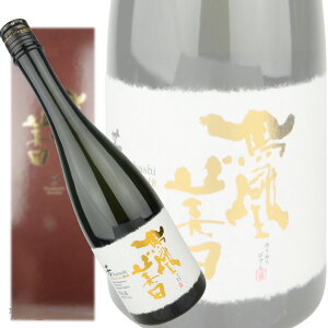 Ȗ؂̒nPc F `PREMIUM VINTAGE2020` Ƒ菃đyю𑢁z720ml