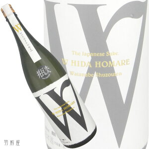 򕌂̒nW(_u[) ˂ق܂ Ėhߌynӎ𑢓Xz1800ml