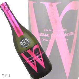 򕌂̒nW(_u[) Rc Ėhߌynӎ𑢓Xz720ml