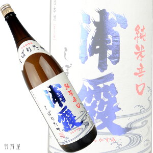 {̒nY Đh ڂ肽āyYz1800ml