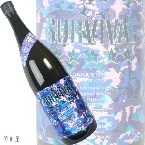 R`̒nhym ToCo đhߐyym𑢁z1800ml