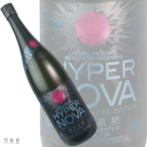 R`̒nhym ɒV `HYPER NOVA` đhߐyym𑢁z1800ml