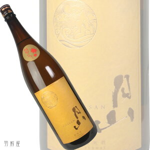 ̒no_R Ђ₨낵 Ďygc𑢁z720ml