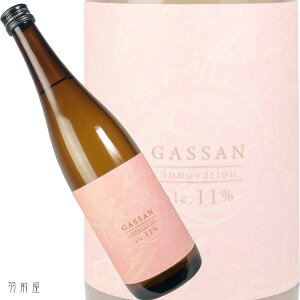 ̒no_R Cmx[V4id11x ċygc𑢁z720ml