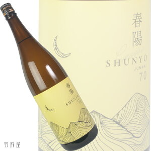 ̒no_R tz70 Ďygc𑢁z1800ml