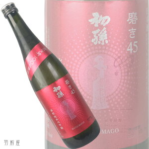 R`̒n Ꮧ_ 45 Əđykz720ml