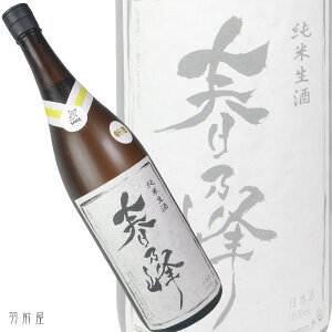 ̒ntT Đyc𑢁z1800ml