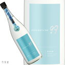 千葉の地酒寒菊 OCEAN99 青海-Summer Sea- 純米吟醸無濾過生原酒【寒菊銘醸】1800ml