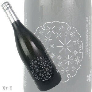 V̒ngT 𑠂̒Wv~AygTz720ml