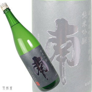 m̒n Y ċy𑢏z1800ml