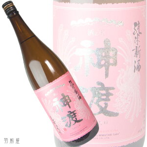 ����̒n��_�n ���ڂ肽�ď��Ė��h�ߐ������y�L�����z1800ml