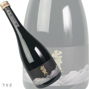 R27%ĎR̒n  S đyRz720ml