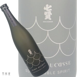 ̎𔔏ĒȐĒ AEfJXETXeiuEXsbcyRz720ml