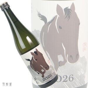 {̒nY xx|߁| đyYz720ml