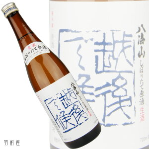 CR̂ڂ肽ĐV̒n𔪊CR zŌ ڂ肽Đ xyCz1800ml