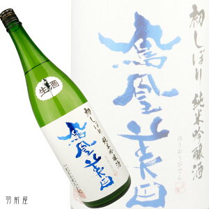 oIڂ肽ĐVPc@ڂ@ċhߐyю𑢁z1800ml
