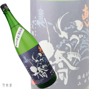 nY̎100ŏ͔|I_ސ̒nÂ݋ b x@ċy򋴎𑢁z1800ml