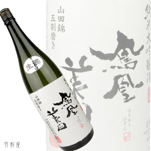 Rc100gpȖ؂̒nPc Rcь܊ đyю𑢁z1800ml