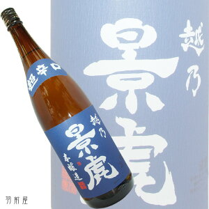 lC}㏸IiՂ̒hV̒nzTiՁ@h@{y𑢁z1800ml