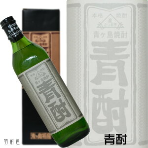 �����ɂ��������I���̈��Ē��� �r�̑�y�����𑢁z720ml