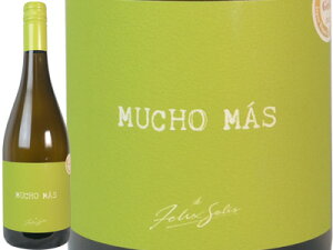 [`E}X NVyNUCHO MASz750ml