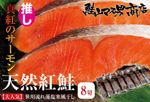 y^g̃T[ VRgؐg 여ꑔ 8؁z  TP Ⴏ VP [ T[  ؐg ؂g  Mtg 蕨 p j j l e 